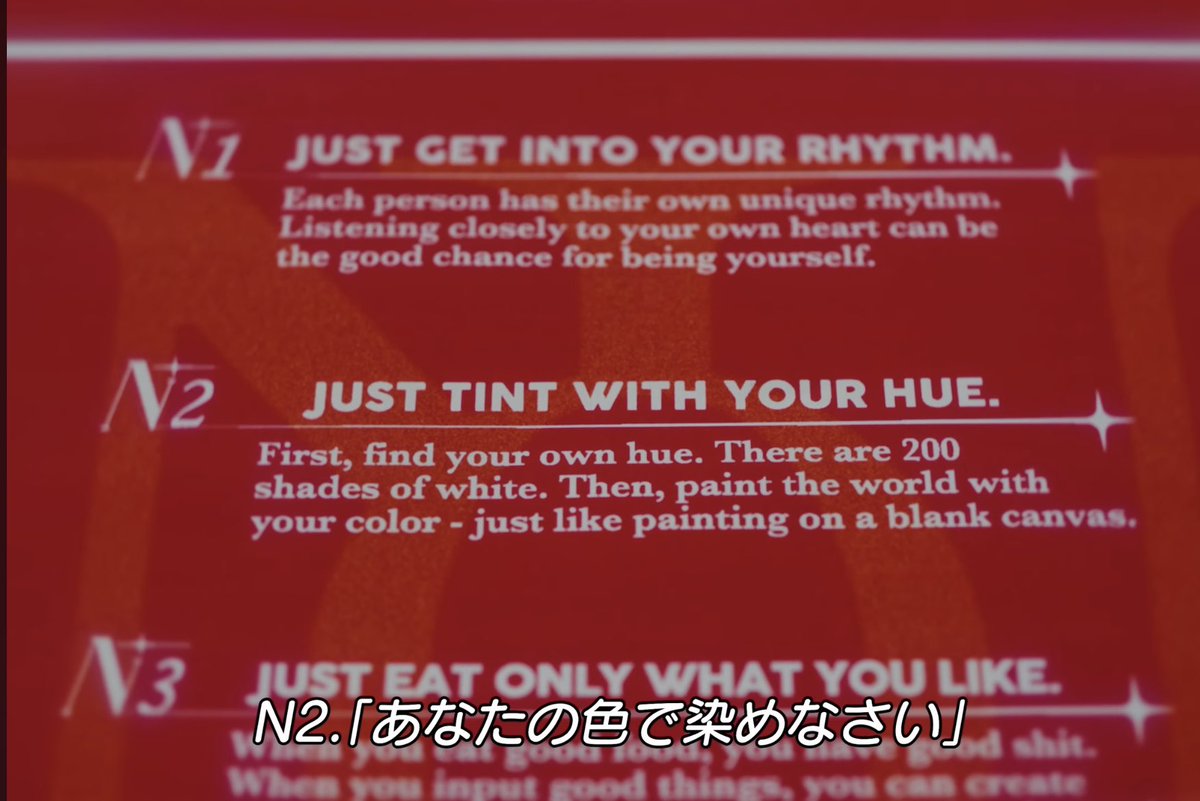 ShH_NoI's tweet photo. まってこの契約書よく見たらThere are 200 shades of white. = 白って200色あんねんって言ってるｗｗｗｗｗｗｗｗｗｗｗｗｗｗアンミカさんおるやんｗｗｗｗｗｗｗｗｗｗｗｗｗｗ

#NUrZ
#Number_2
#Number_i https://t.co/TkBI98rXeN