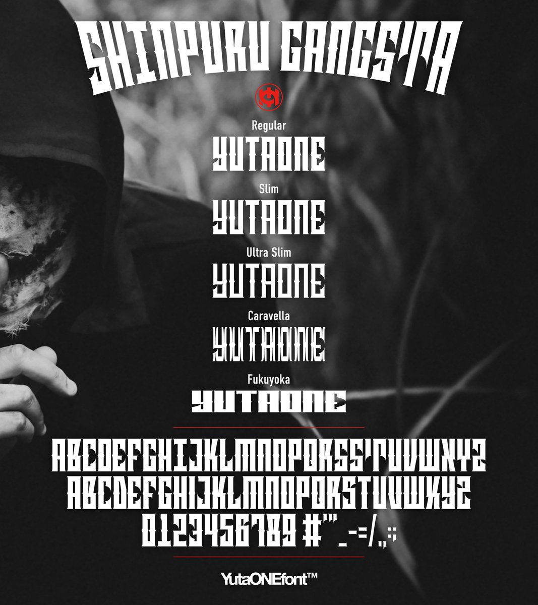 商用利用も可能なフリーフォント【しんぷるギャングスタ（Ver 2.0）】の無料配布を開始しました！

公開から１ヶ月後に通常価格での有料配布に移行します。使ってみたい方はお早めに！

▼DLと利用規約はコチラから💛
yutaone.booth.pm
