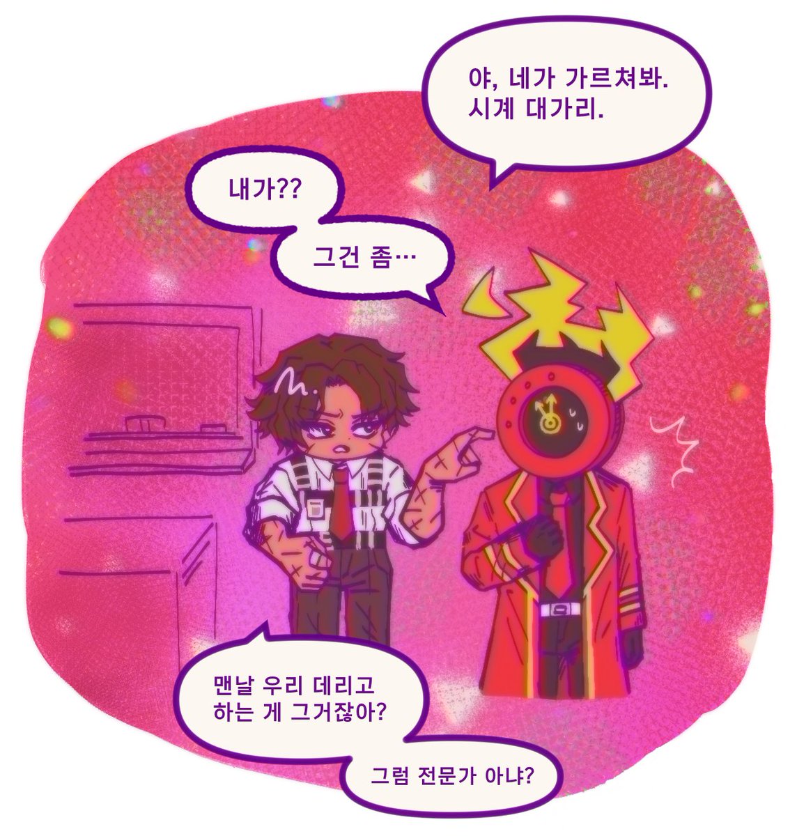 LAclier's tweet photo. 가시춘을 위한 전투 튜토리얼 만화(8/11) https://t.co/rR11uBB7pj