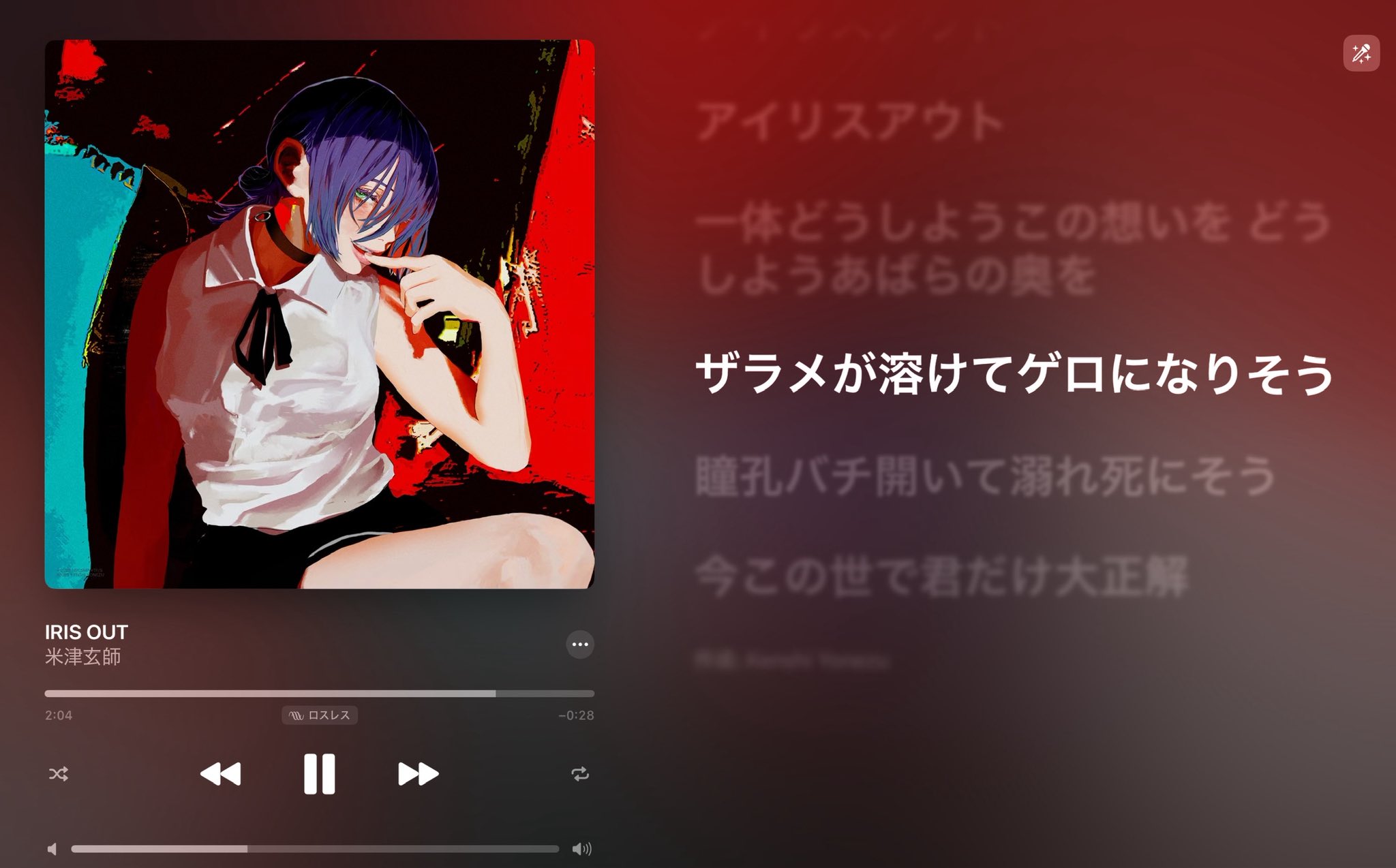 meme☆様♡ありがとうございます♡ 弥 on X: 