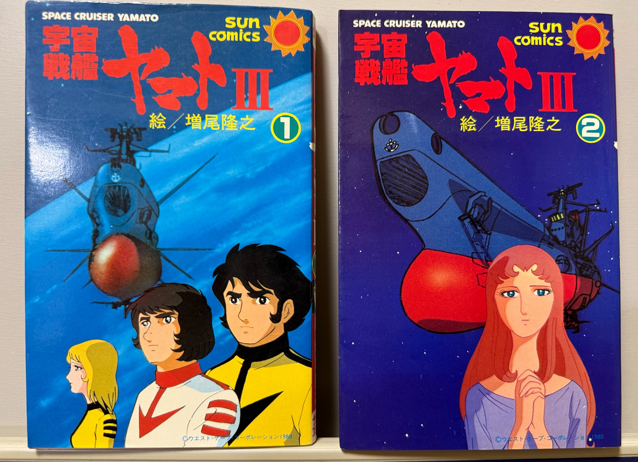 レコードけんちゃんとこちゃんオバQ音頭海のトリトン宇宙戦艦ヤマト老人子供のポルカ レコードけんちゃんとこちゃんオバQ音頭海のトリトン宇宙戦艦