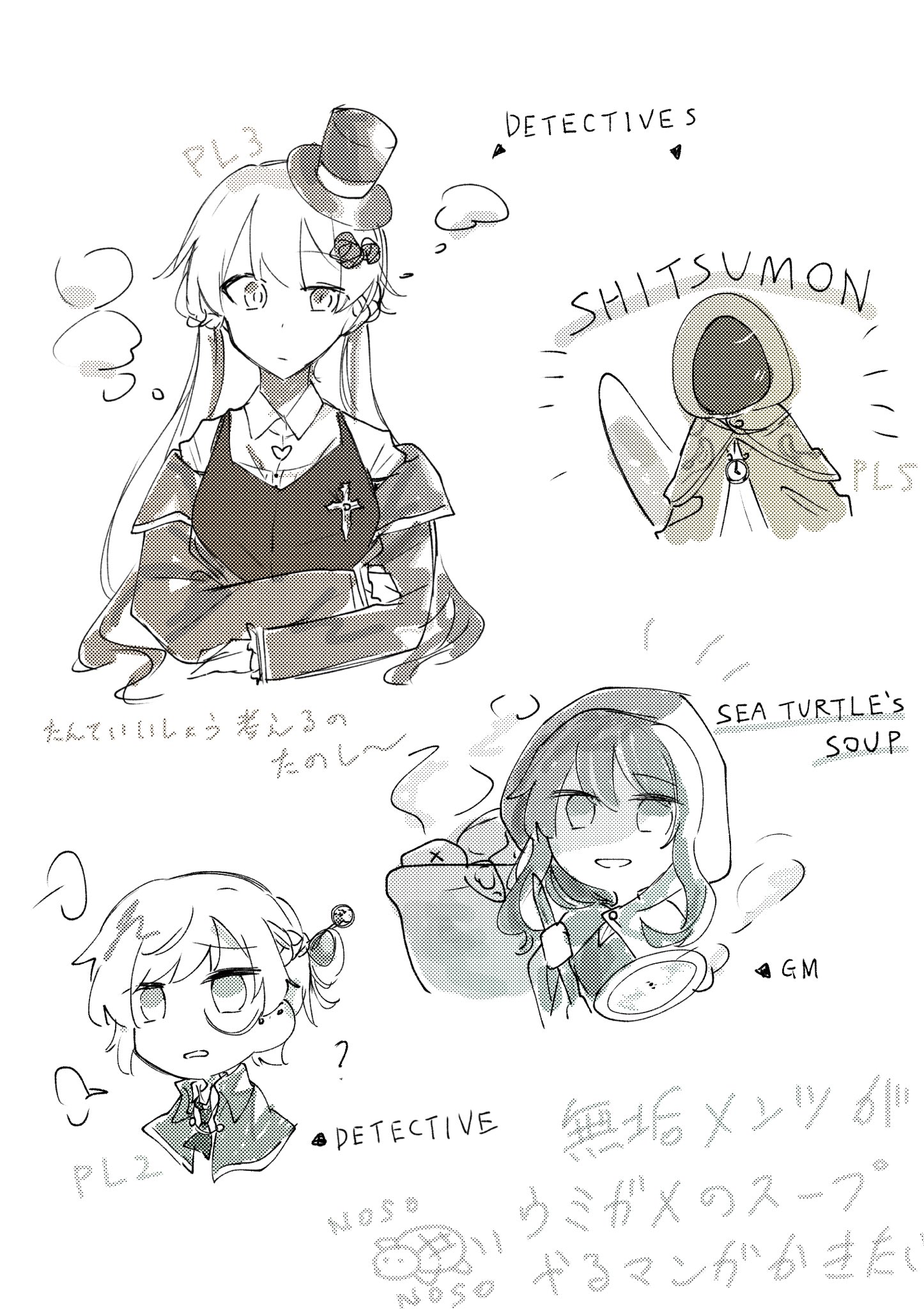 う*す様 うぐいす う*す様 うぐいす カード検索 ｜ Z/X - Zillions of enemy X