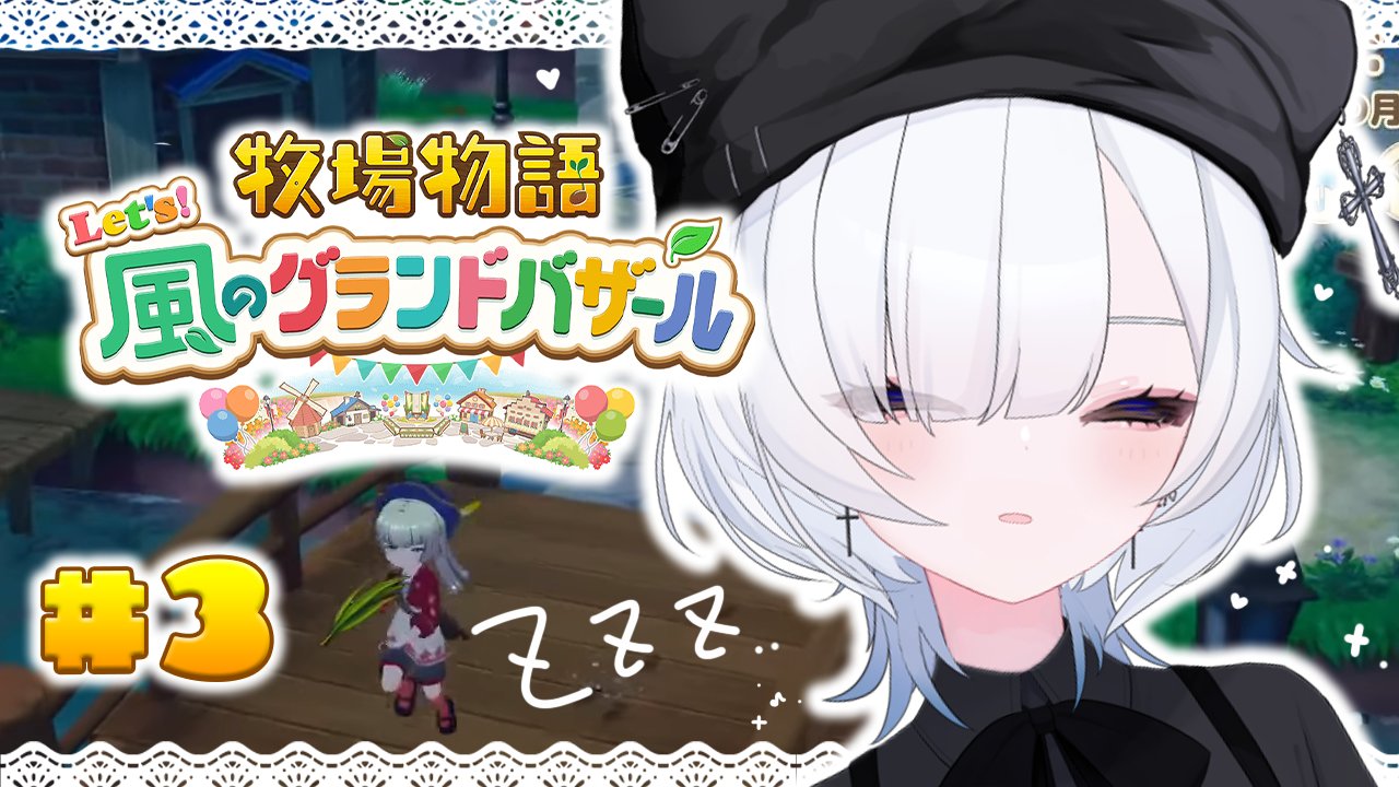 【】旧公式マイバチ❀はる〜〜んさん風❀高密度 旧公式マイバチ❀はる〜〜んさん風❀高密度