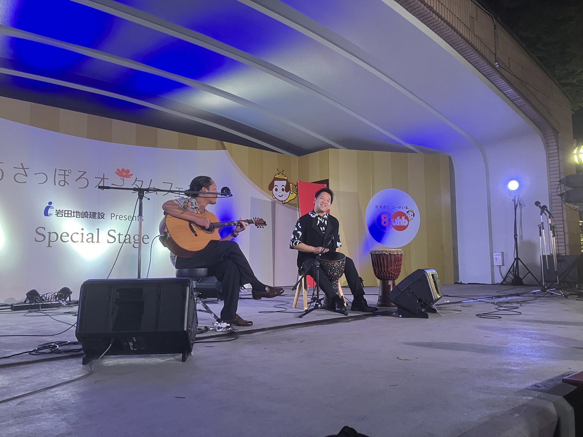 To pull it all down and start again from the top to and then
I’ll have faith or I prefer to think that things couldn’t turn out worth