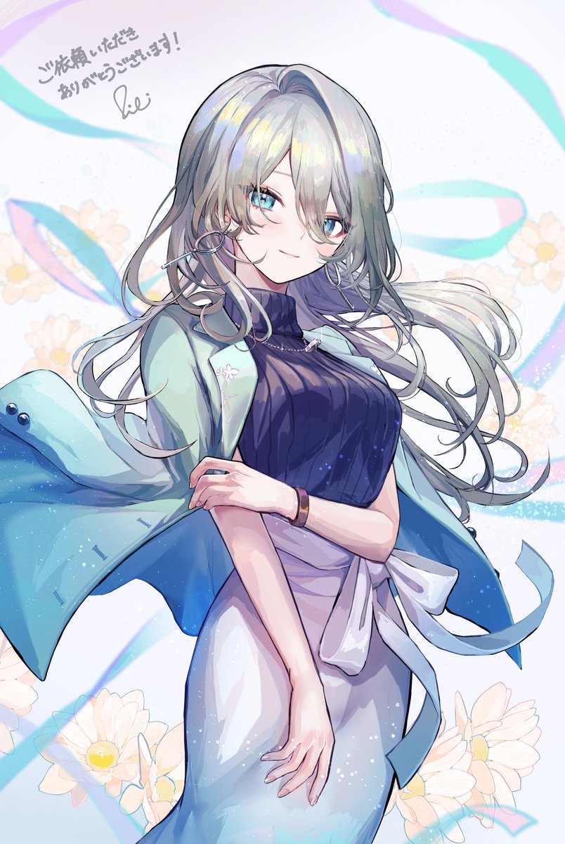 pipi様 PiPi (@PiPinavigation) / X