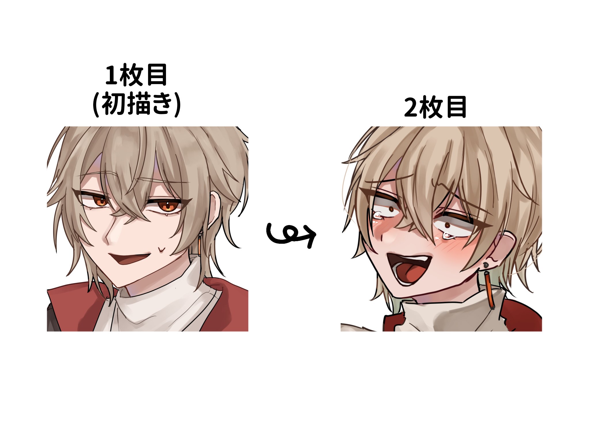 零໒꒱°*。 on X: 