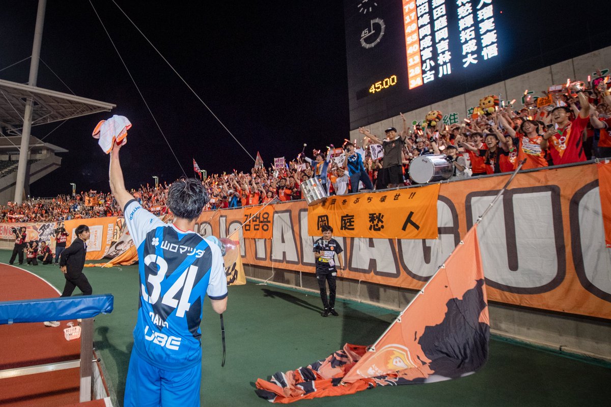 【𝐌𝐀𝐓𝐂𝐇 𝐂𝐎𝐌𝐌𝐄𝐍𝐓】
🆚ジェフユナイテッド千葉

#中山元気 監督
#河野孝汰 選手
#古川大悟 選手

公式サイトに掲載中
→renofa.com/archives/resul…

ゴールシーンはレノファYouTubeで配信中
→youtube.com/channel/UC5cvb…

#renofa #全力