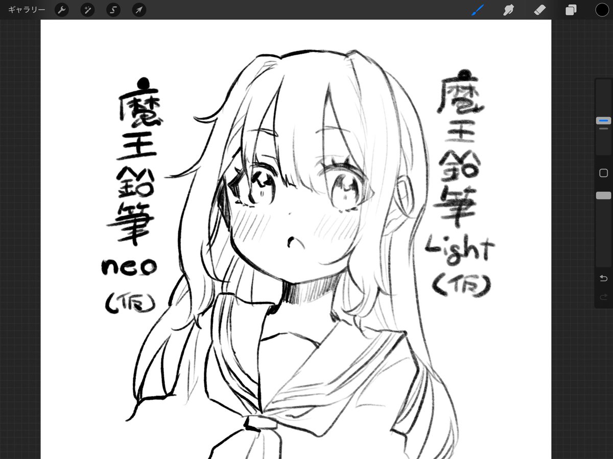 ブリザード@自己紹介文必ず読んでください ブリザード@自己紹介文必ず読んでください 改めまして自己紹介