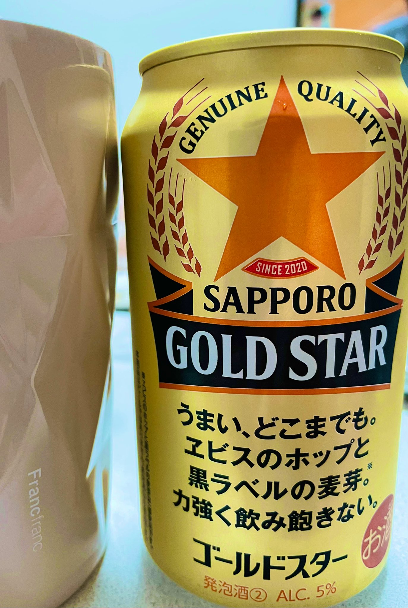 ビール・発泡酒 RS image_quality.psp.html?CMD=