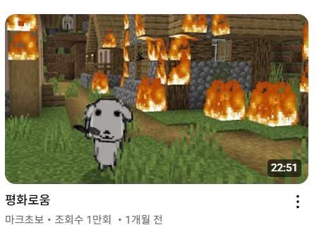 뮨석 (@moonscuk) on Twitter photo 