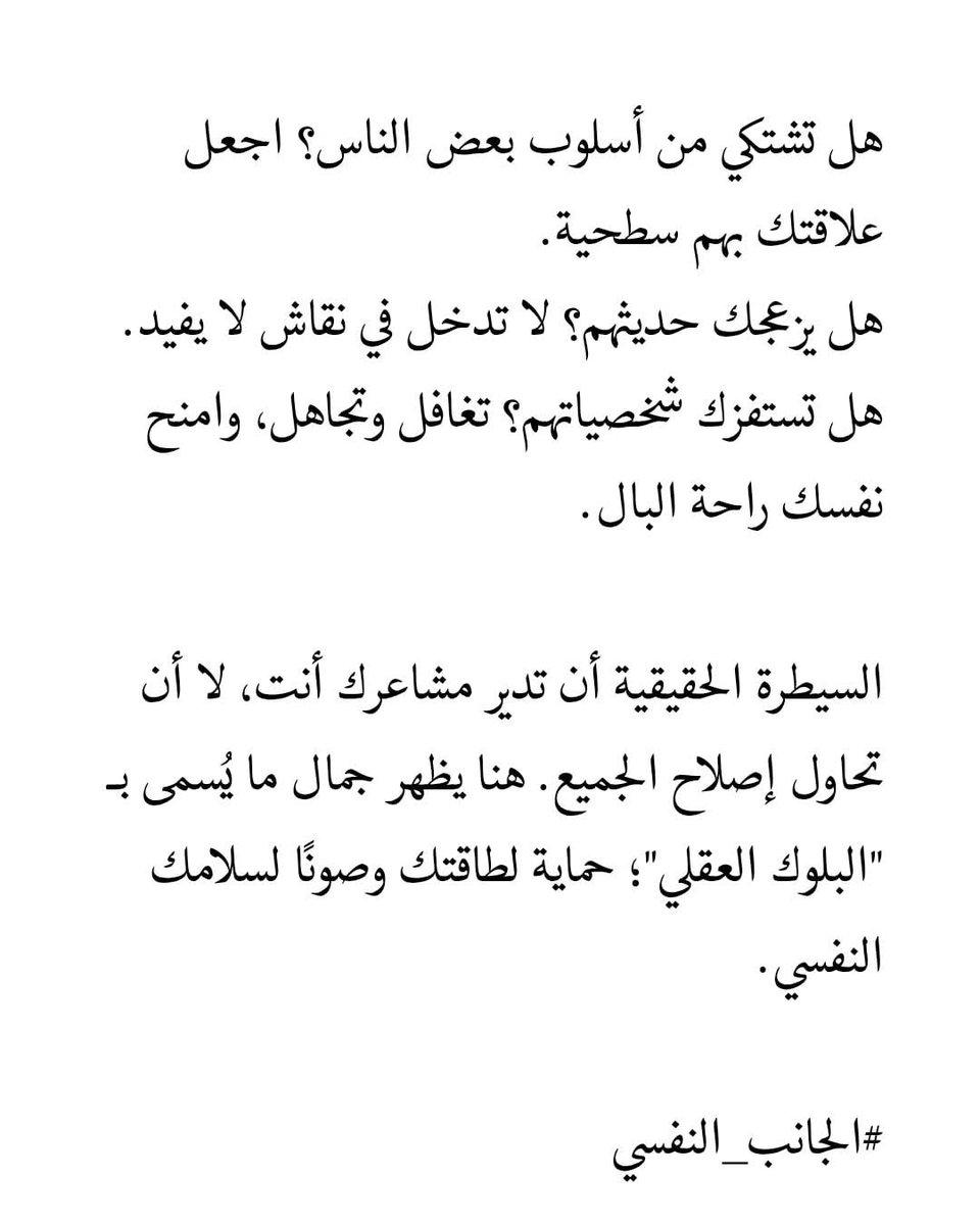 Medical Student (@classytalk777) on Twitter photo 