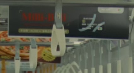 SetsailとMilli-Billi？
 #BF_空