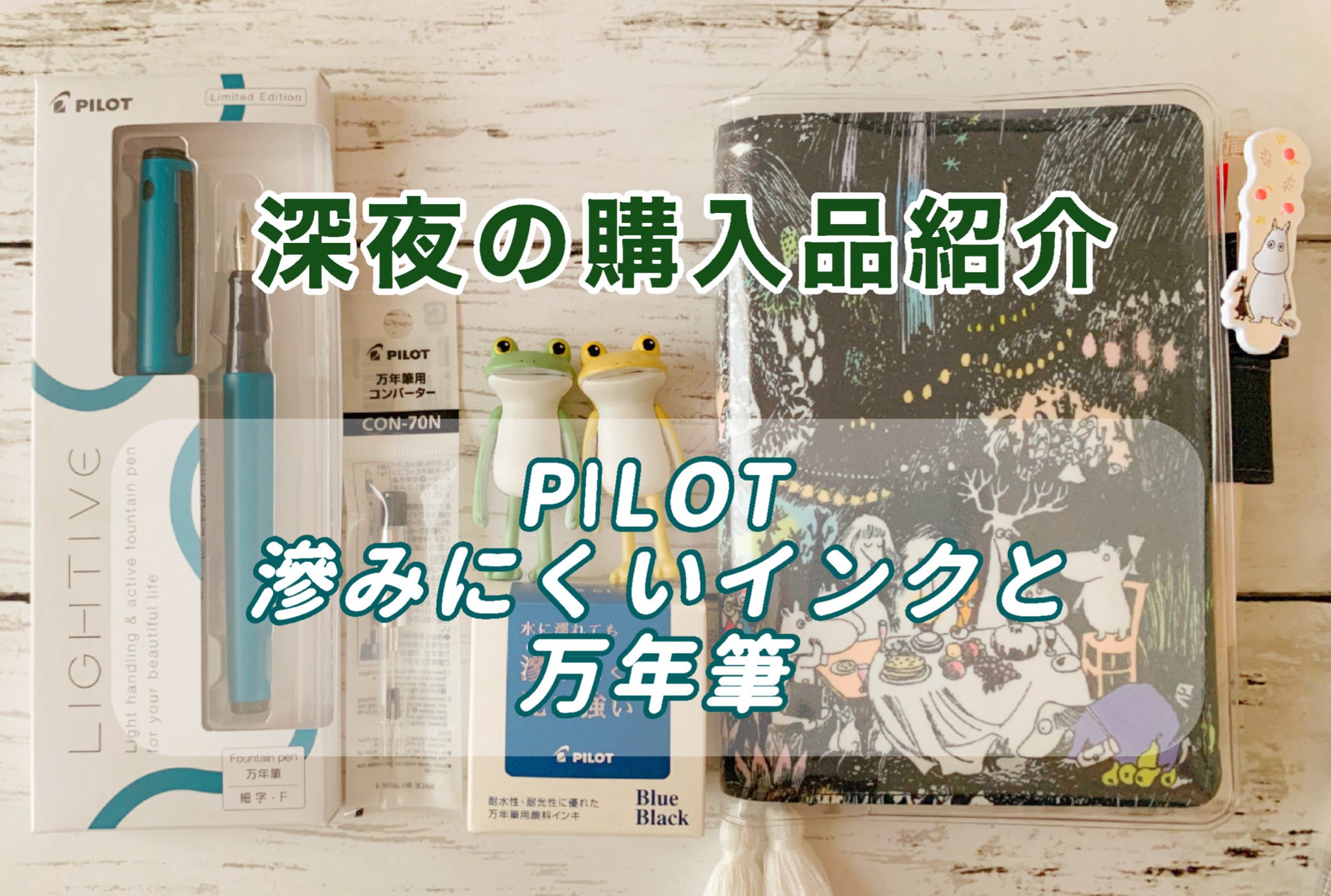 まるるページ まるる (@maruruchannel_) / X