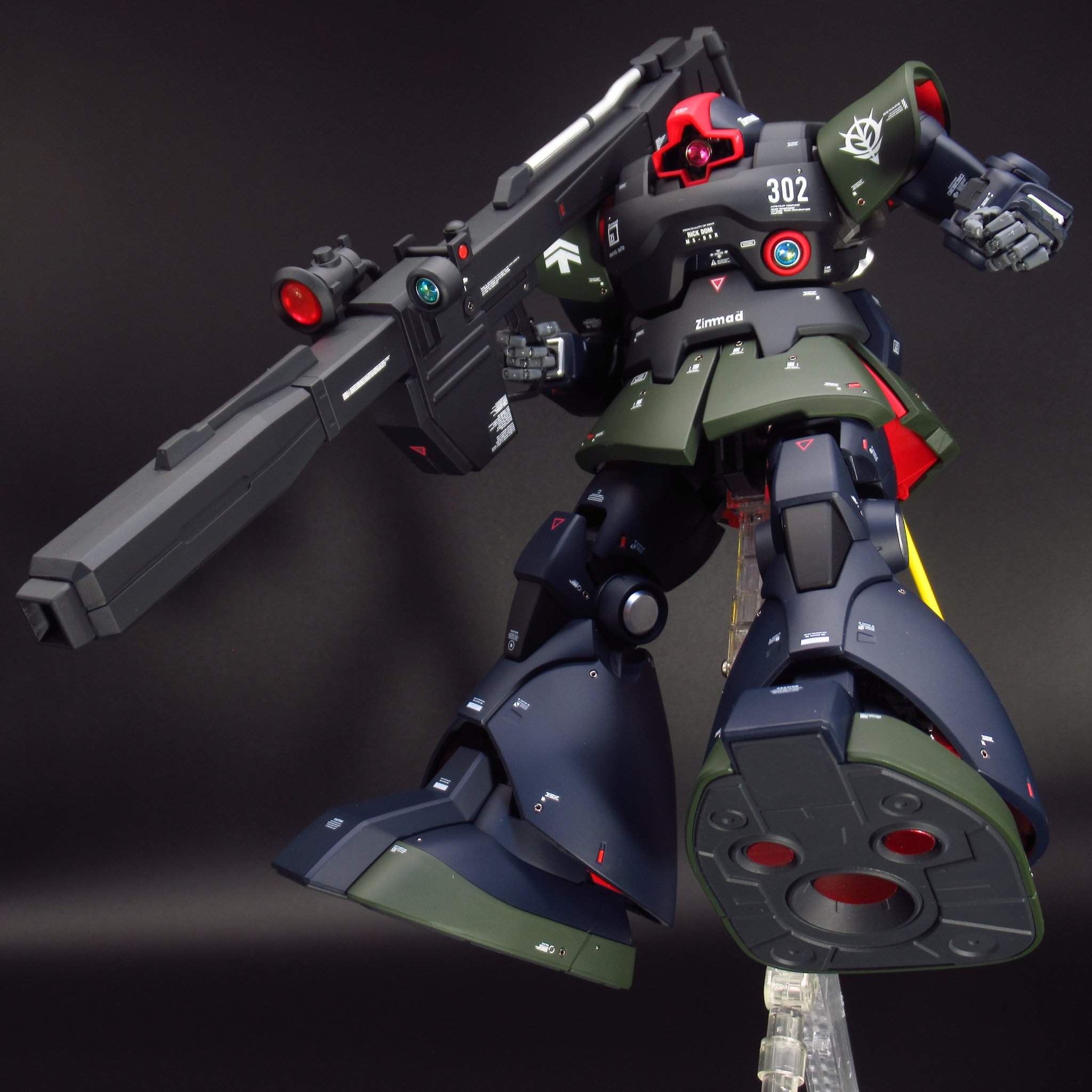 MG シャア専用　ゲルググ MG シャア専用ゲルググ Ver.2.0 レビュー