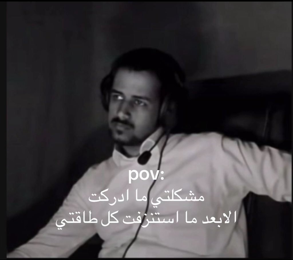 ٍ (@e_burw) on Twitter photo 