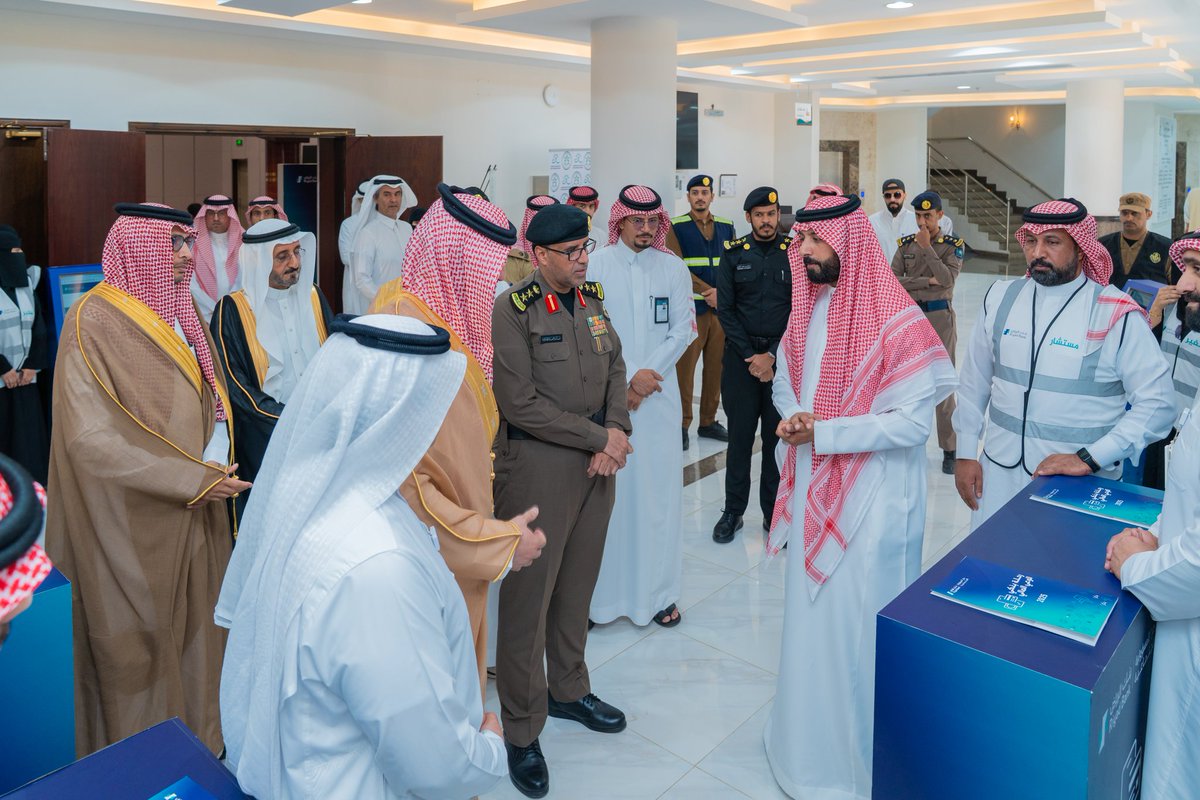 بتواجد محافظ محافظة بلجرشي في اليوم الاخير من هذه المبادرة بمنتجع إكرام وتكريم الجهات المشاركة 
كل الشكر لسمو سيدي أمير منطقة الباحة 
الأمير الدكتور حسام بن سعود آل سعود
على دعمه  وتمكينه لهذه المبادرة 
والشكر موصول لوكيل الامارة
على حرصهم بتفعيل كل ماله نفع للمجتمع والوطن