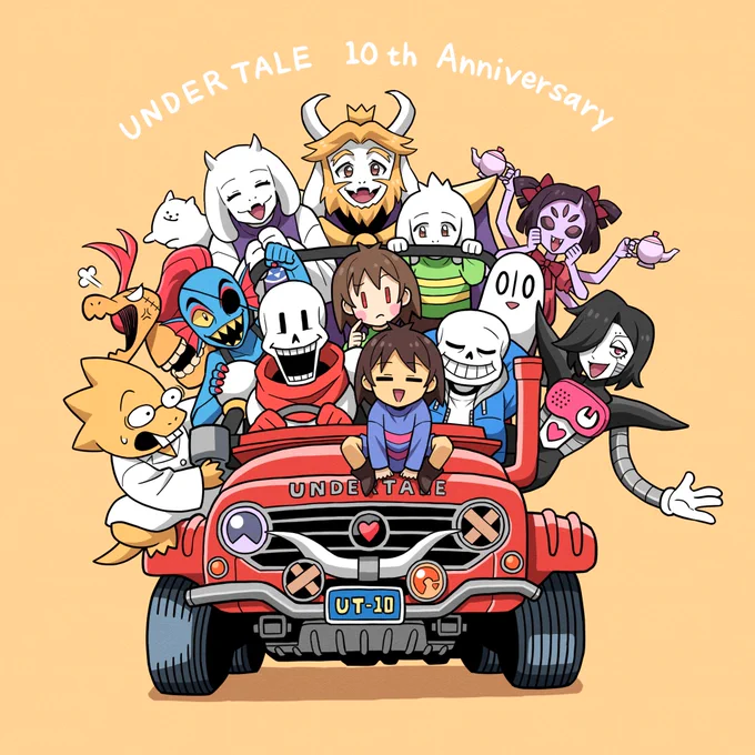UNDERTALE10周年おめでとう