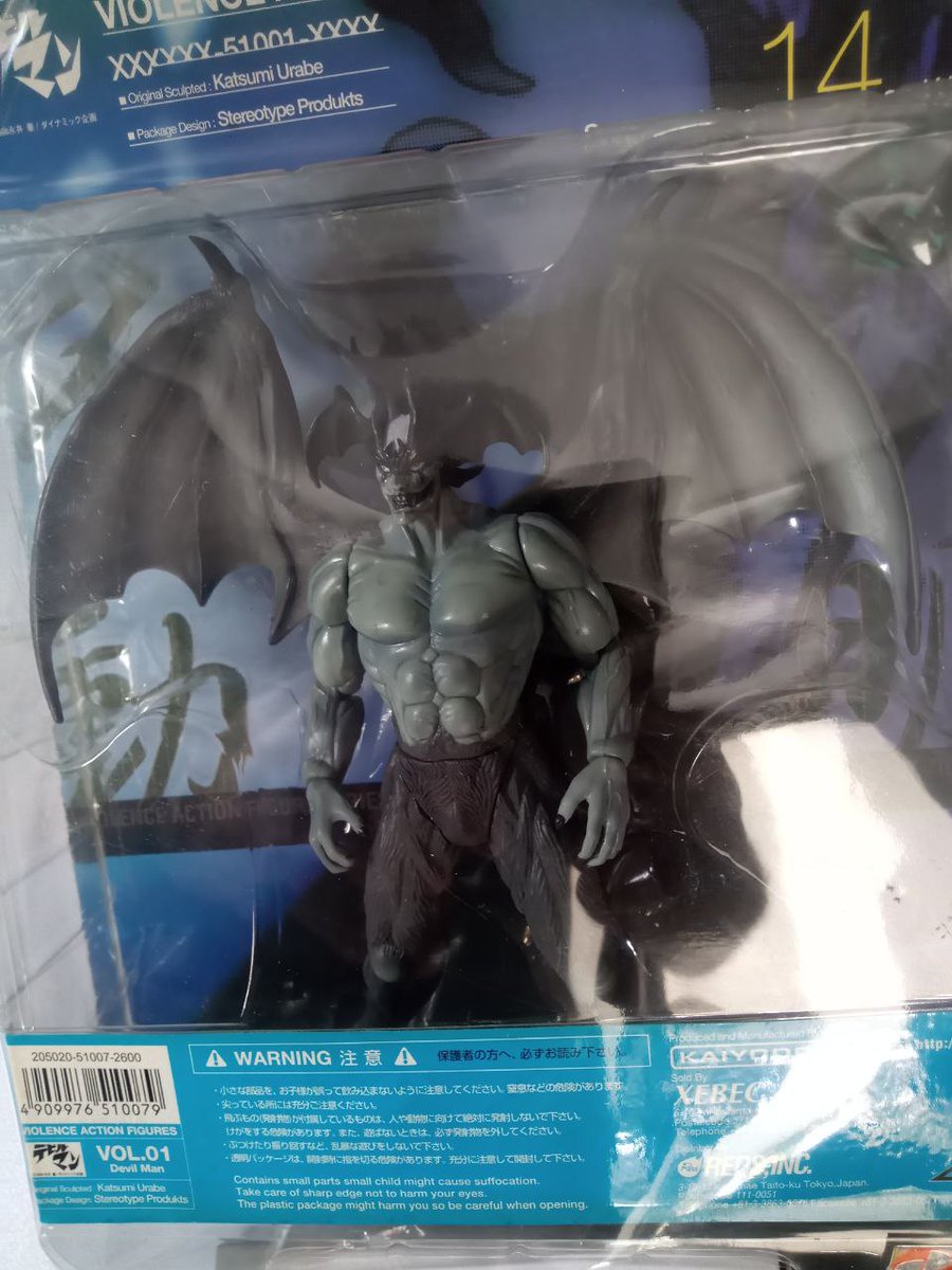 AlibabaMed4522's tweet photo. There's something magical about getting a package from Japan, especially when it’s handled with such attention to detail. My friend Remambo made sure everything was packed with care, making the whole unboxing feel extra special.  #Remambohaul #Remambo #japan https://t.co/bw0px8LVit