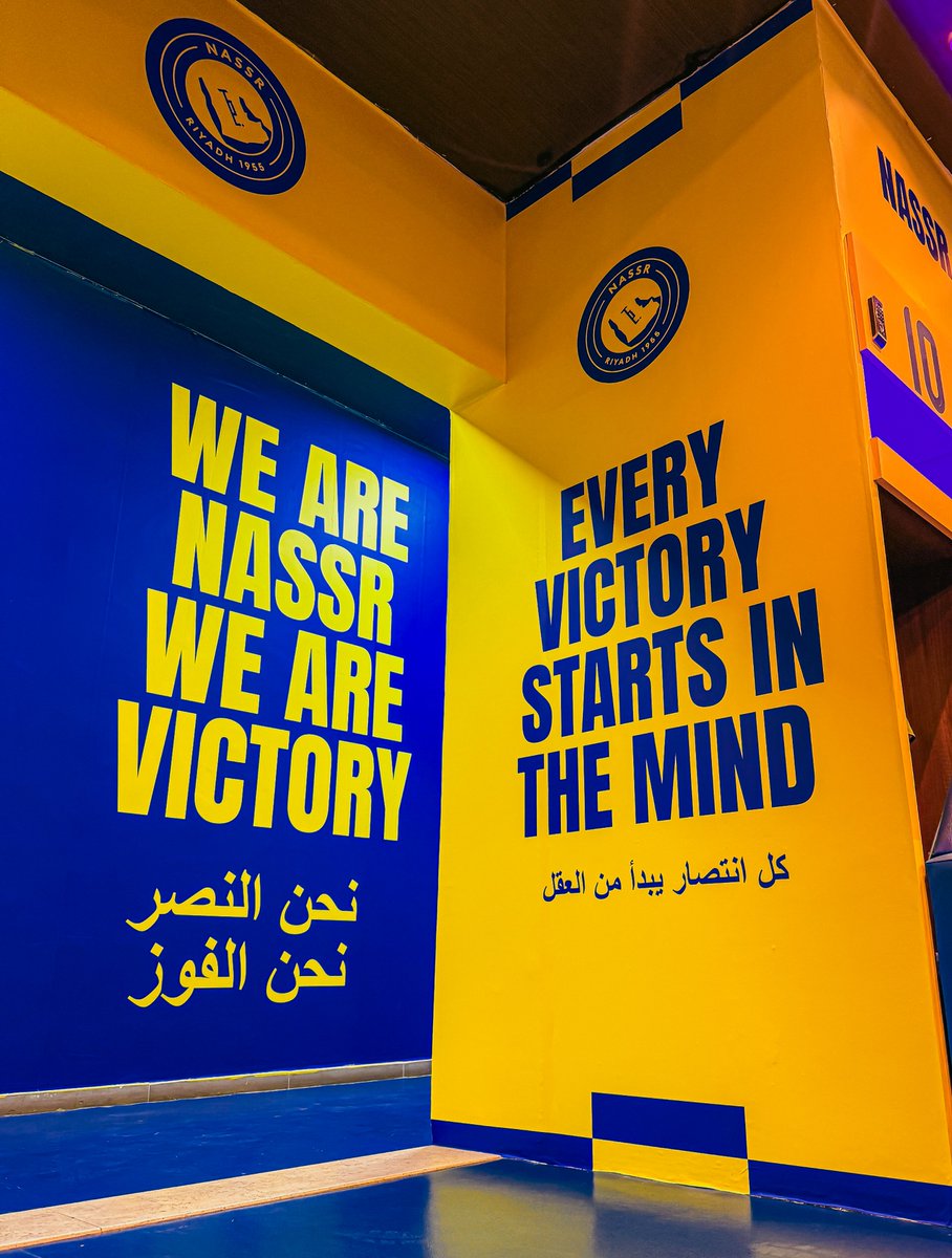 AlNassrFC's tweet photo. هُنا الأول بارك .. هُنا ملتقى الأوفيـاء 💛
#النصر_الخلود https://t.co/xCme17ZGSi