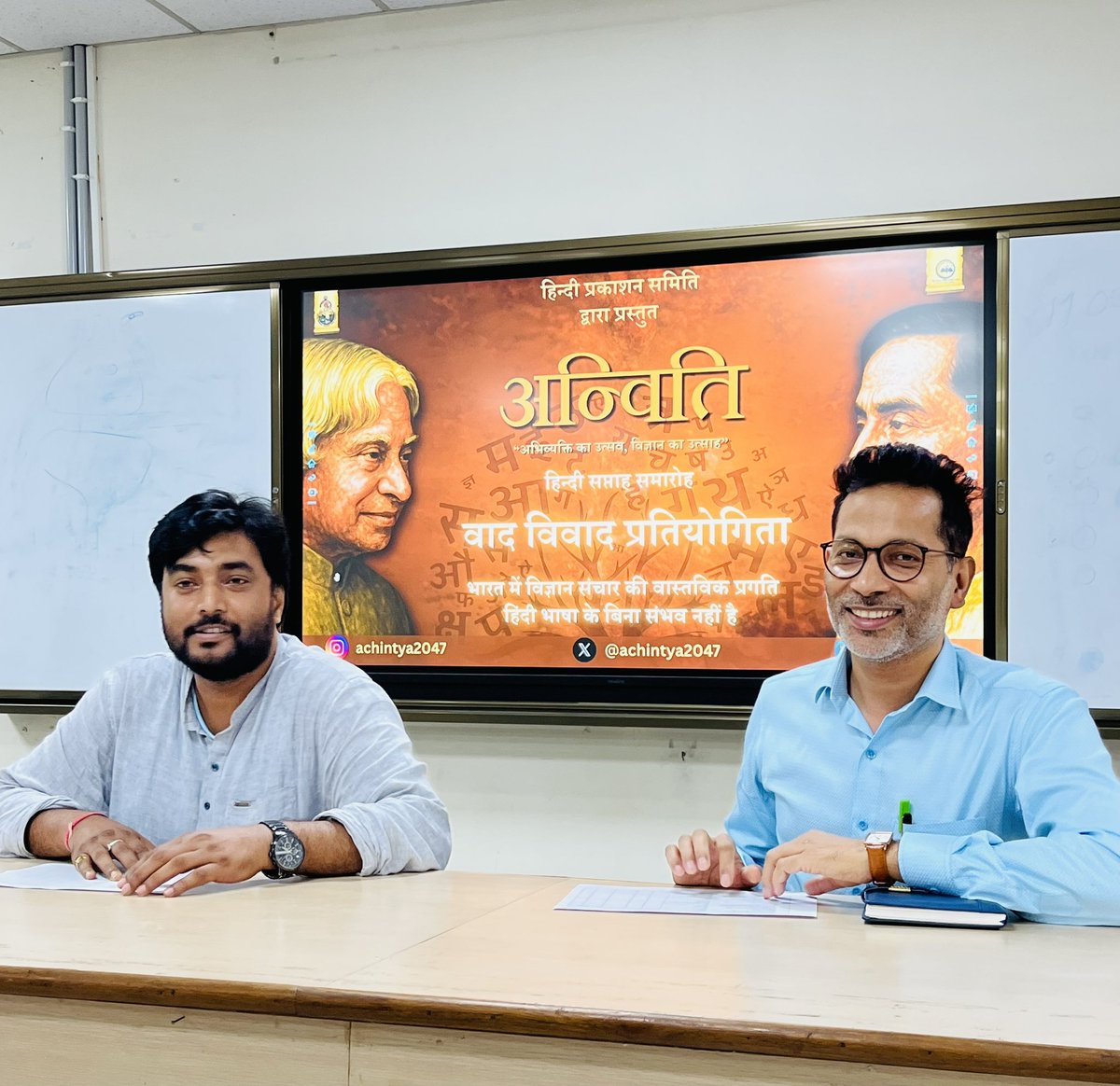 Chander Shekher Gwari tweet media