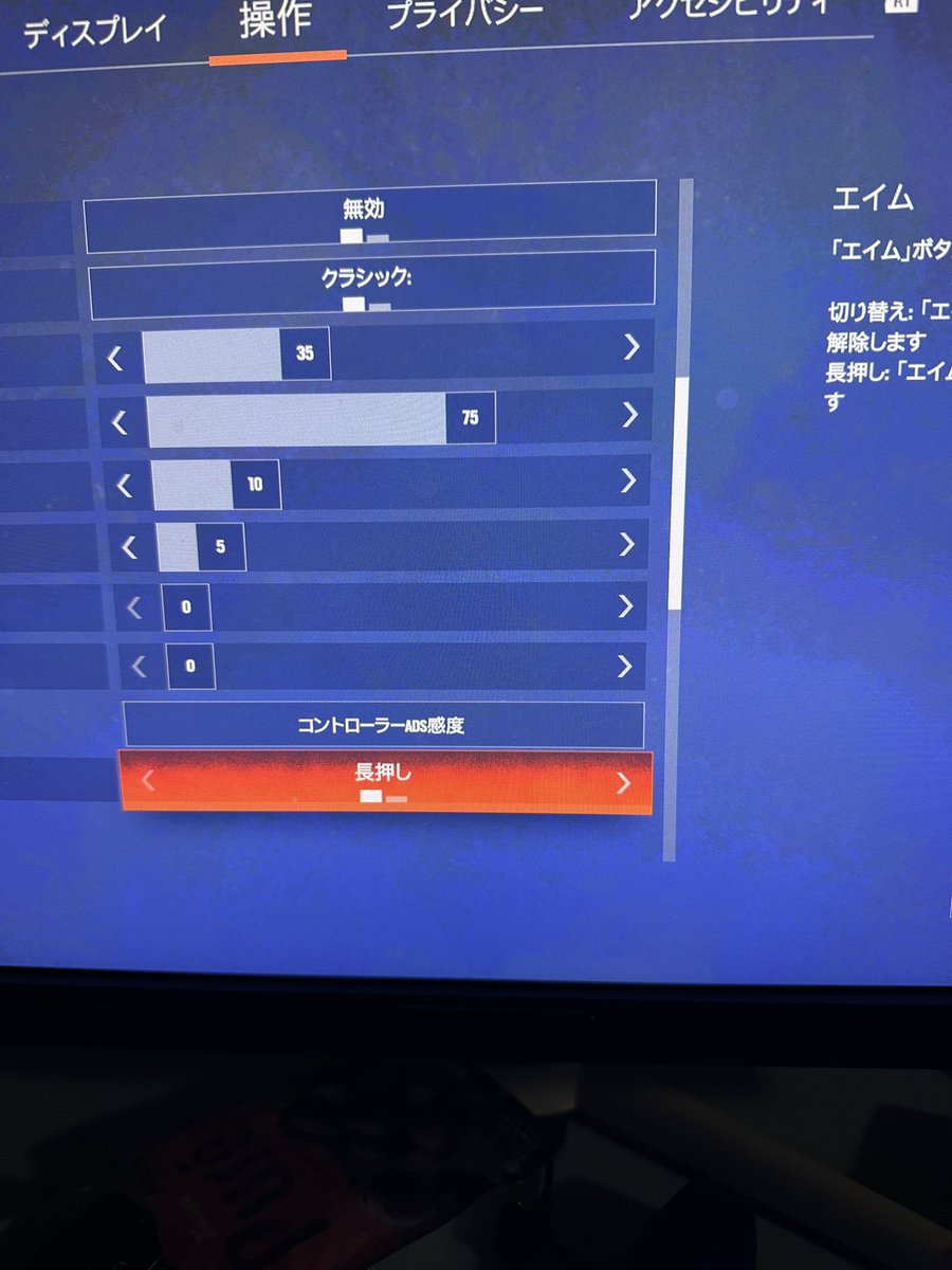 FPS2000LOVE's tweet photo. 自分用 https://t.co/nh9B80YJLx