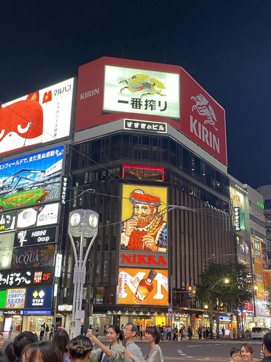 しんべえᖛ ̫ ᖛ tweet media