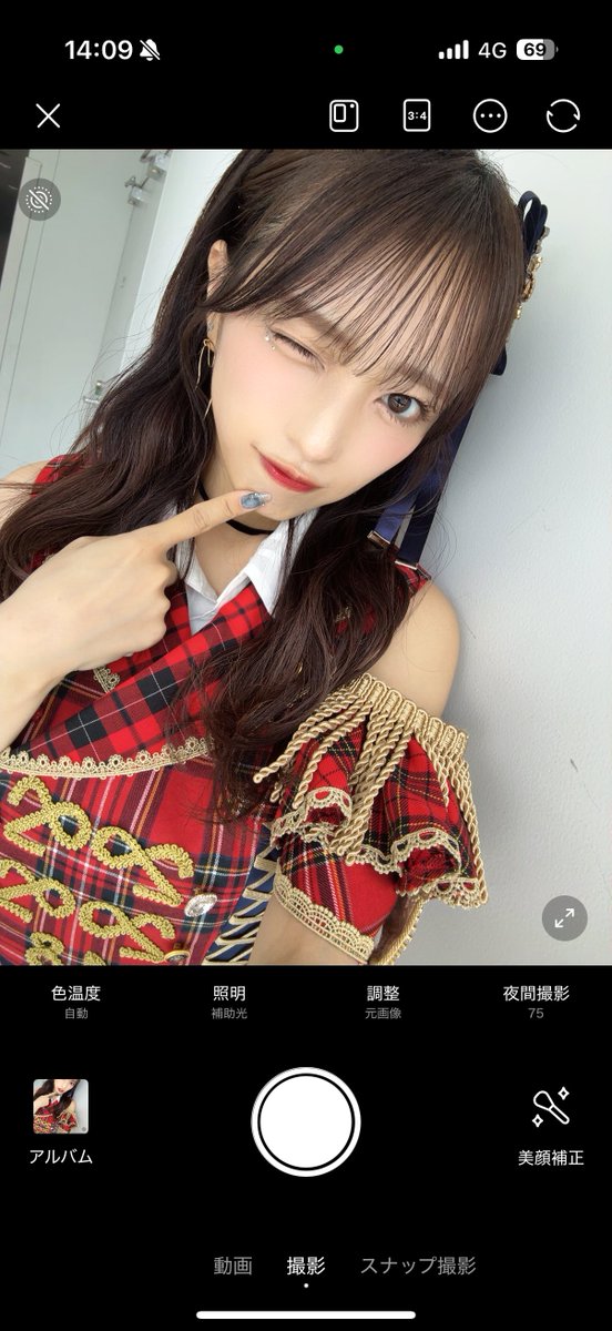 向井地 美音 on X