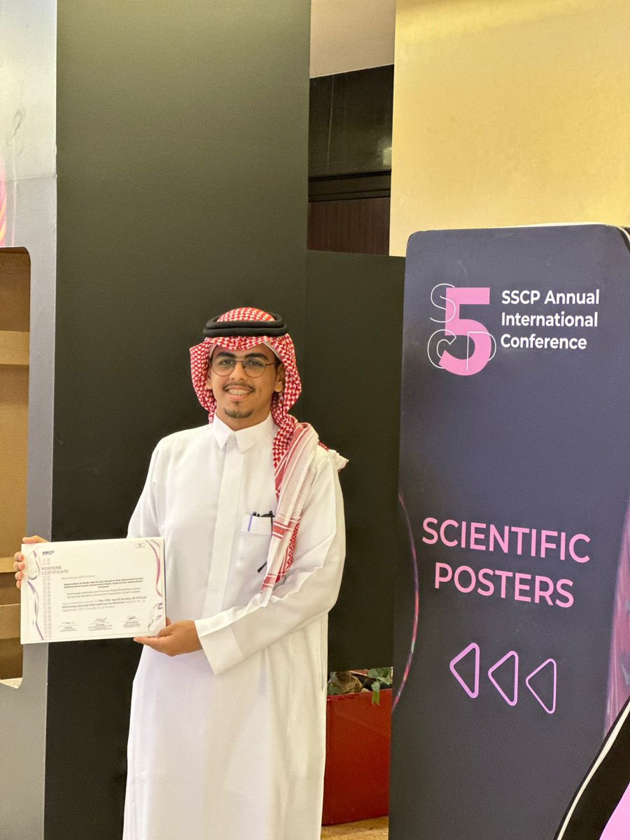 Ph_A_Otb's tweet photo. مع ختام #SSCP25
كانت تجربة ثرية سعدت خلالها بالمشاركة كمتطوع، مما أتاح لي فرصة التعرف على كوادر مميزة وخبرات ملهمة. وزاد هذه التجربة قيمةً وفخرًا عرض ملصقي البحثي ضمن فعاليات المؤتمر.
شكرًا للجنة المنظمة وكل من ساهم في إنجاح هذا الحدث الاستثنائي 👏🏻. https://t.co/8Hr8ZEgM76