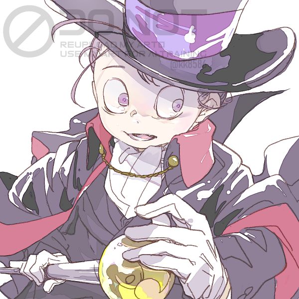kk8586's tweet photo. 💛さんせいくん💜 https://t.co/PX0ZW2Rfxb