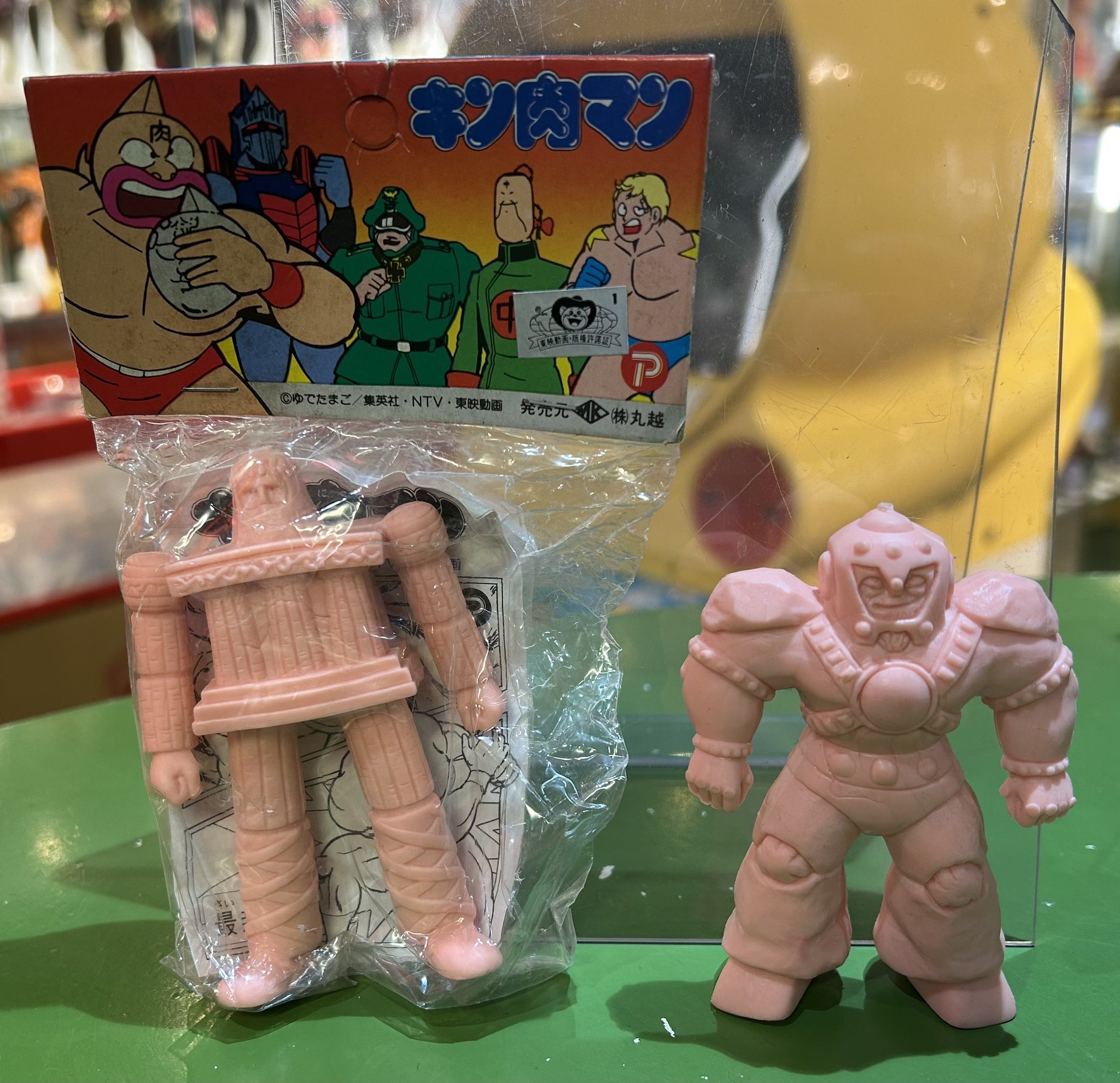 宮越館長＆ミクロ館&コンプREX編集部 (@396kancho) / X