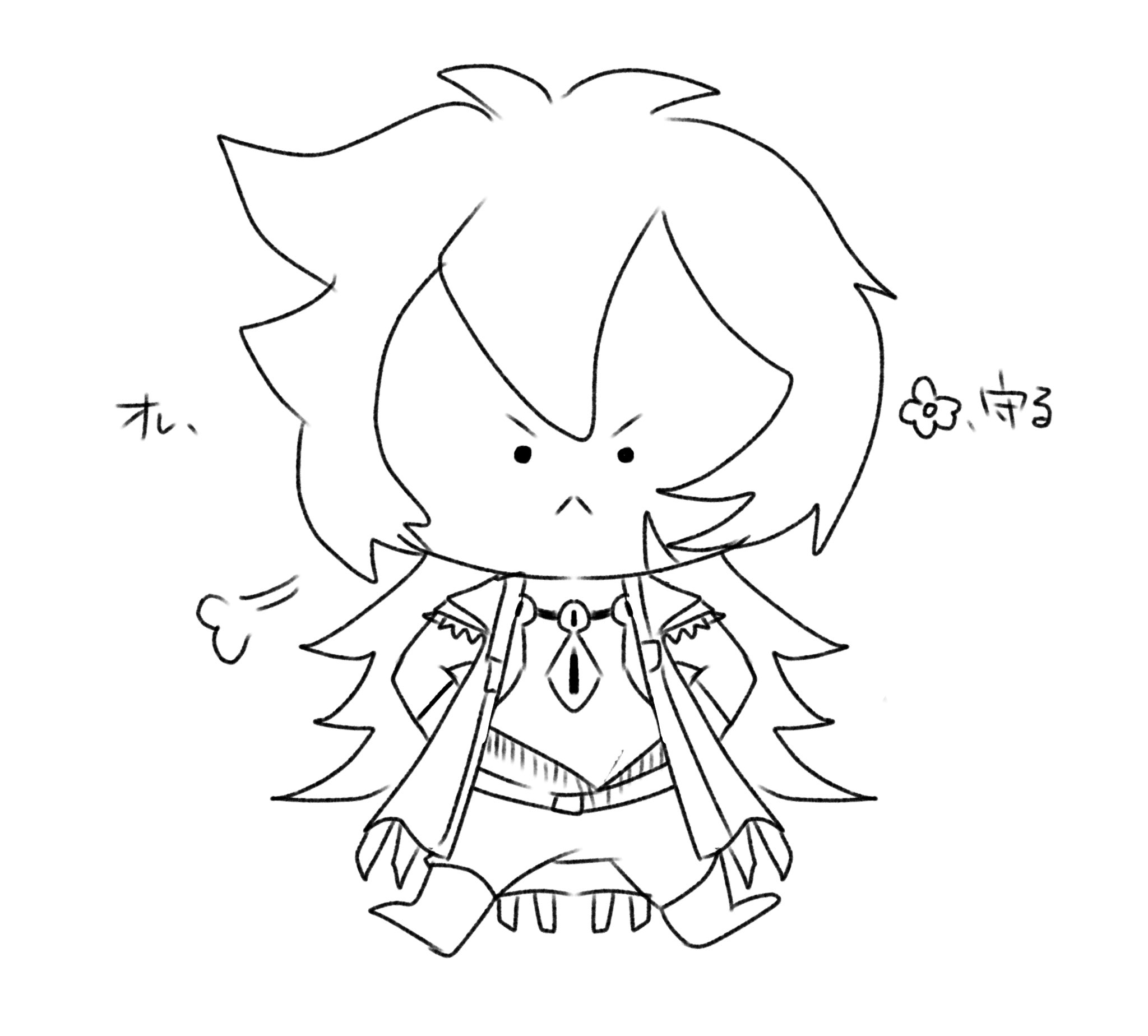 さえき on X: 