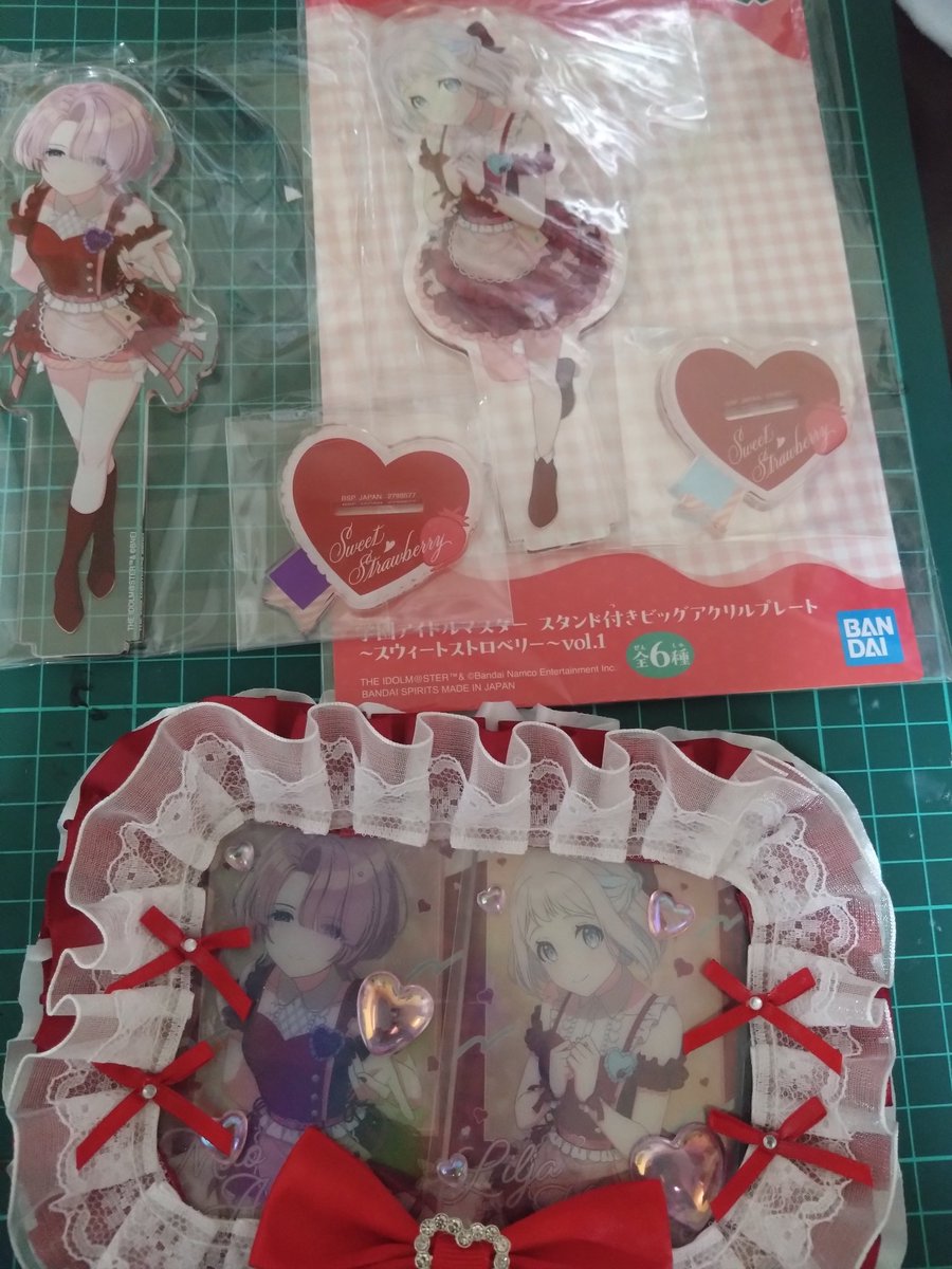 取ってきたやで！！