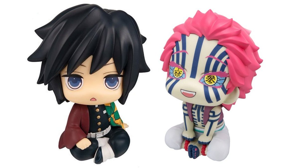 "กิยู มาเป็นอสูรกันเถอะ กิยู อย่าทำเป็นไม่ได้ยินสิ กิยู มาเป็นอสูรกันเถอะน่า กิยู!"