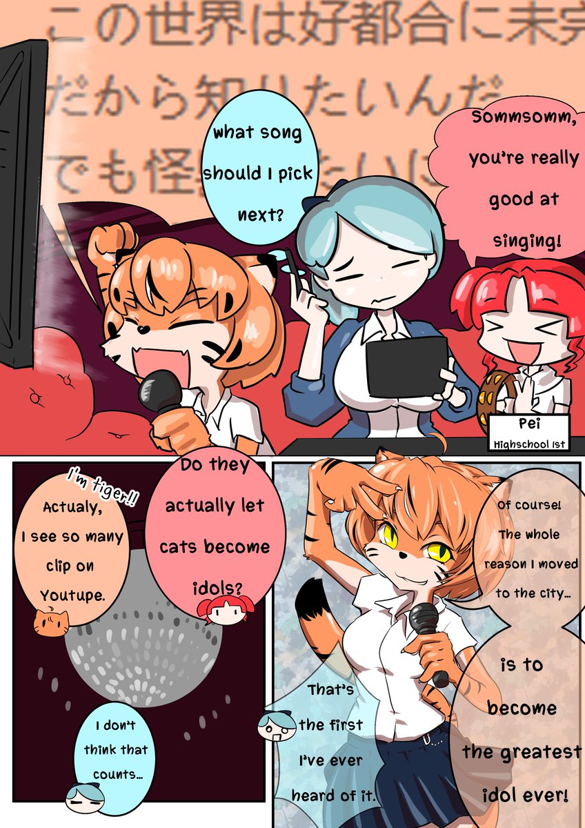OutofPack1's tweet photo. Original comic about life of Thai yokai in town. #OriginalComic #Manga #การ์ตูน #オリジナル漫画 #ComedyManga #SliceOfLife #furry https://t.co/CyyCIV2MRi