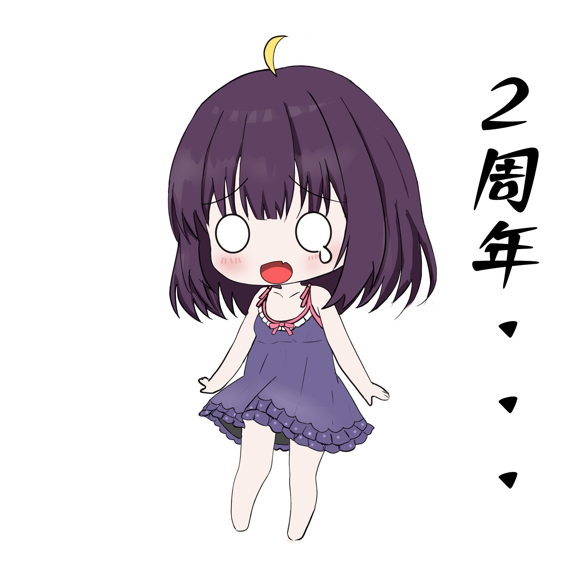 ねむりねむ🌛🪽 (@Nemuriris) / X