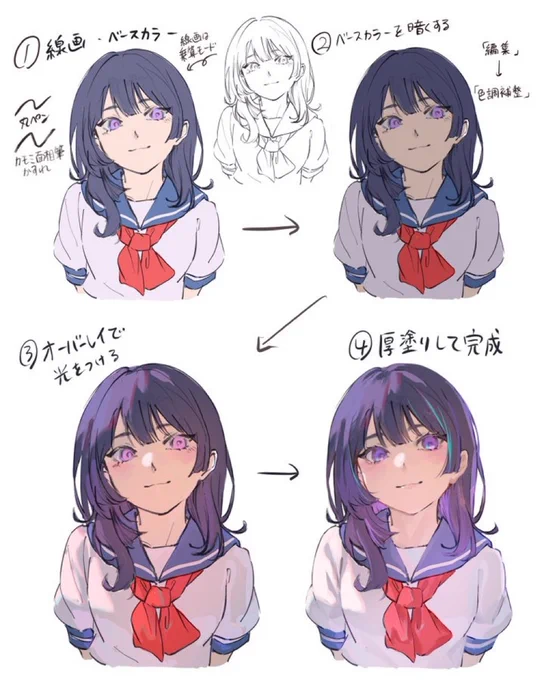 ありがとうございます…!!✨😭
光の色はその絵の雰囲気にもよりますがレイヤーをオーバーレイにして明るいクリーム系の色で光を入れ込むことが多いです!全体を一旦暗くしてから光だけ描き込むので...
続き→https://t.co/hFO1B1cxzj
#マシュマロを投げ合おう 