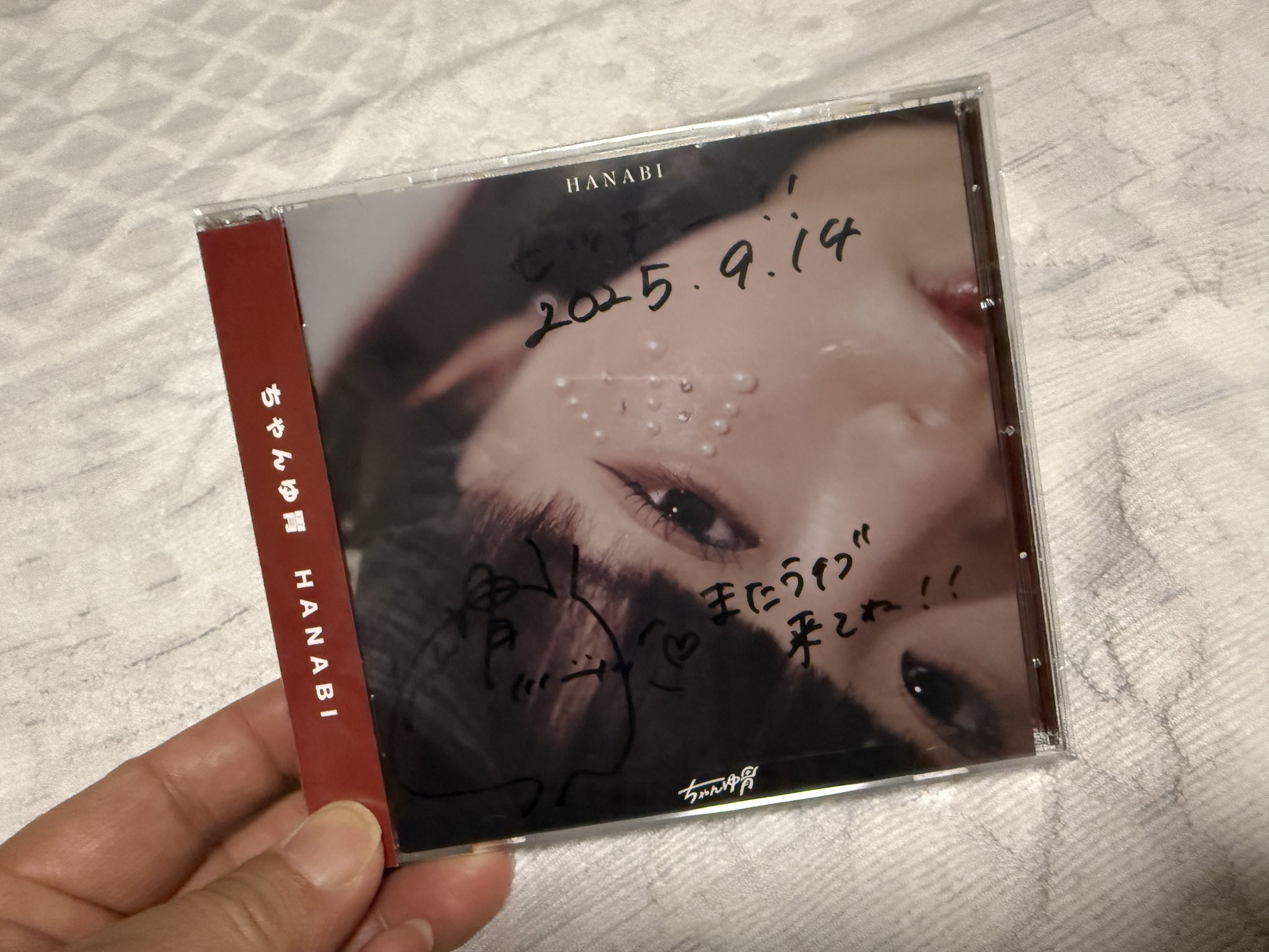 saku sakuモッチー（望月悟） on X: 