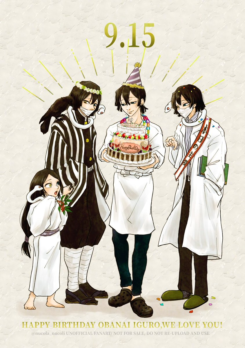 にゅ🐰こら (@nucola_nucoli) on Twitter photo 我が最推し🐍、今年もお誕生日おめでとう🥰✨
おたおめ絵が描けてないので、取り急ぎ去年のを再掲🎂 我が最推し🐍、今年もお誕生日おめでとう🥰✨
おたおめ絵が描けてないので、取り急ぎ去年のを再掲🎂