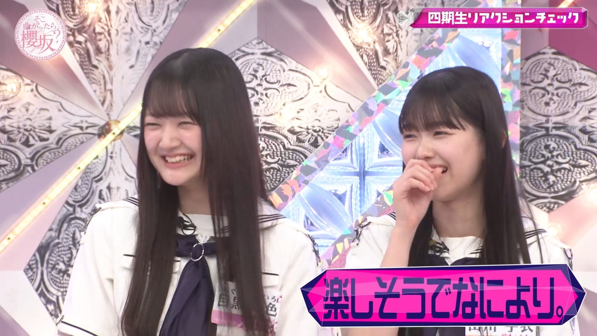 櫻坂46 縁日　アクリルブロック　1等　目黒陽色 櫻坂46 四期生 Vlog「目黒 陽色」』を公開！ | ニュース | 櫻坂