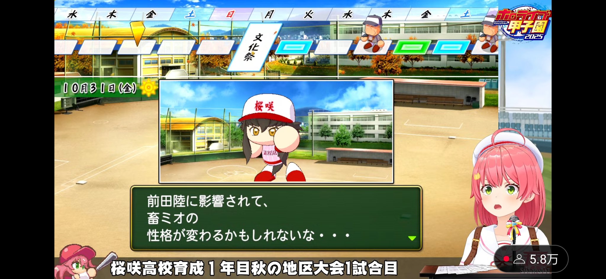 おまとめ❶*緑子さま 21点 距離感100 on X: 