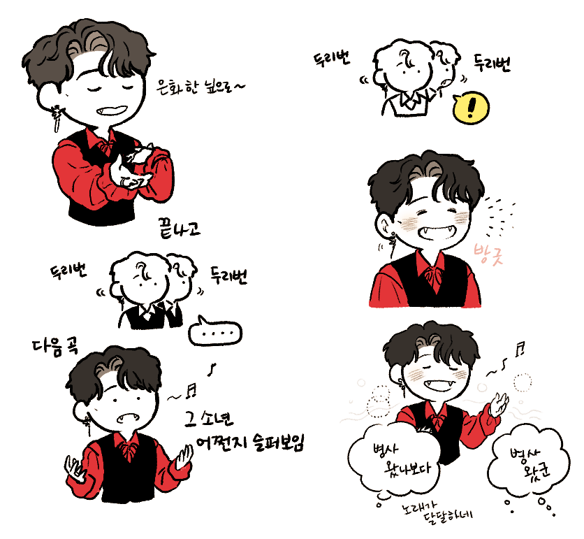 병사 없는 날  (백작)  병사 있는 날