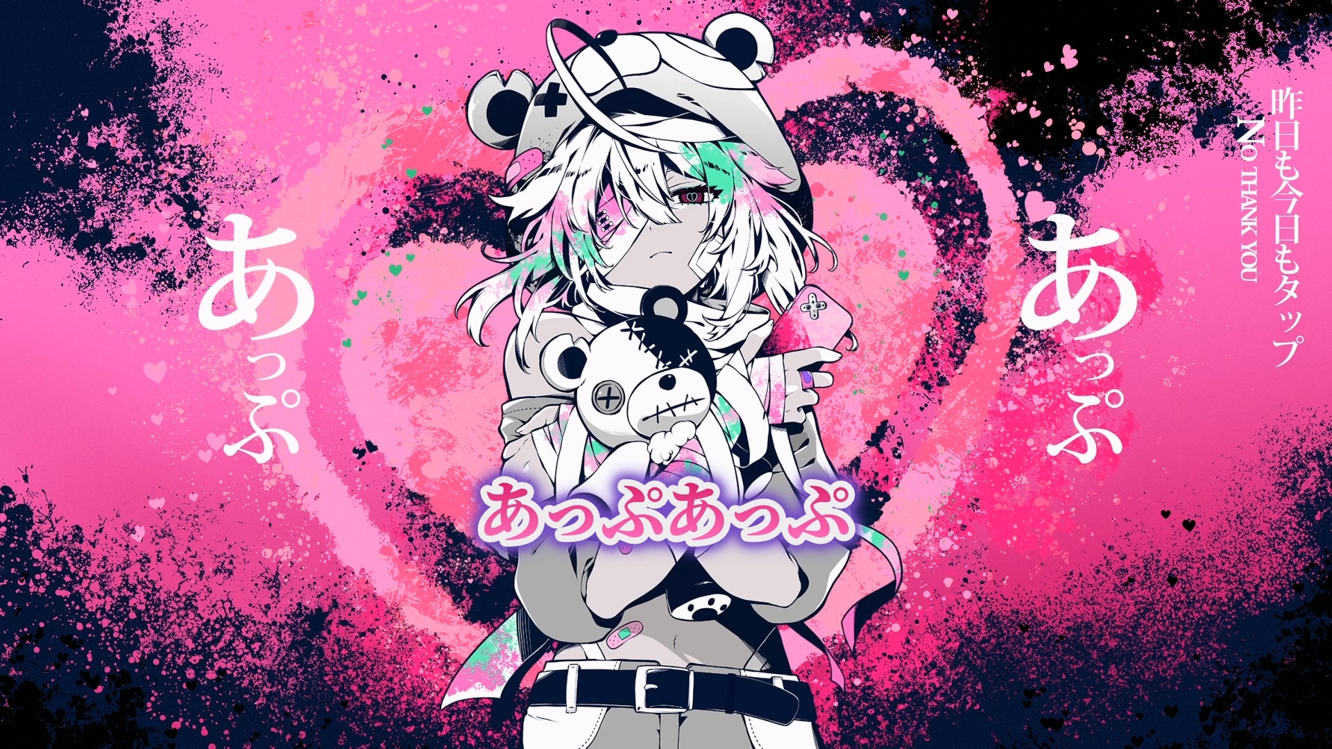 ☺︎ユピオン^o^です☺︎ アンピオン (@joinamphion) / X