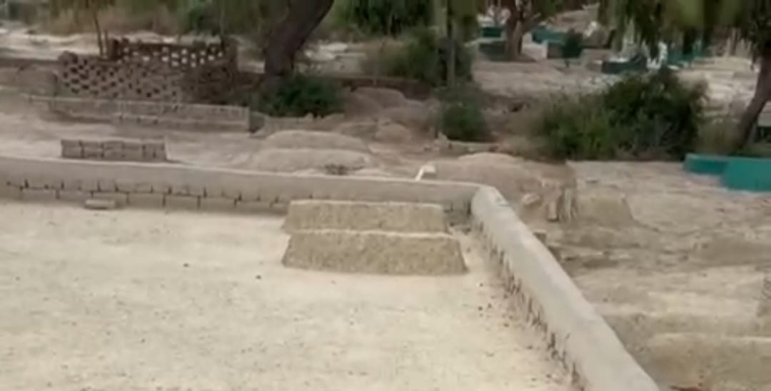 توں تختیاں پڑھ سیں قبراں تو
تینوں یاد آساں پر لبساں نہیں!