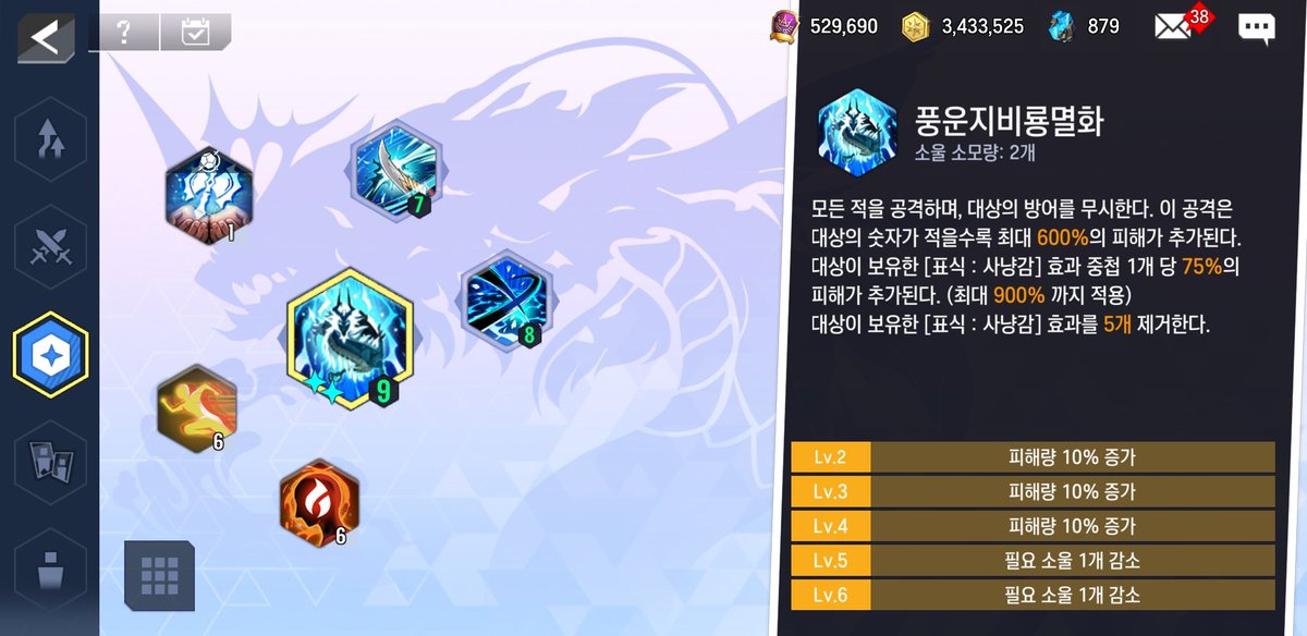 율 졸업이다 이제 칼팃과 오솰드 시작임(옘병)