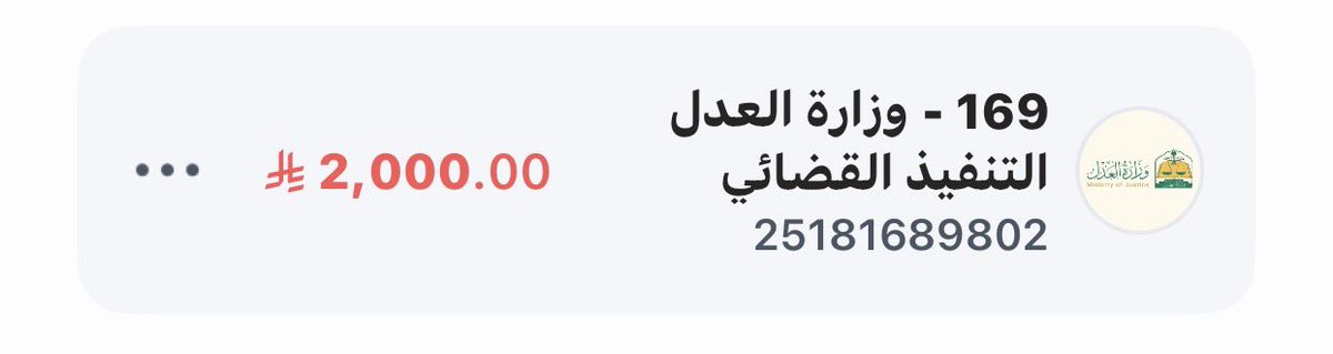 MS24619250's tweet photo. #صوتنا_من_هويتنا
اللهم سخر لي خلق وفرج كربتي https://t.co/r6W7DPrzeQ