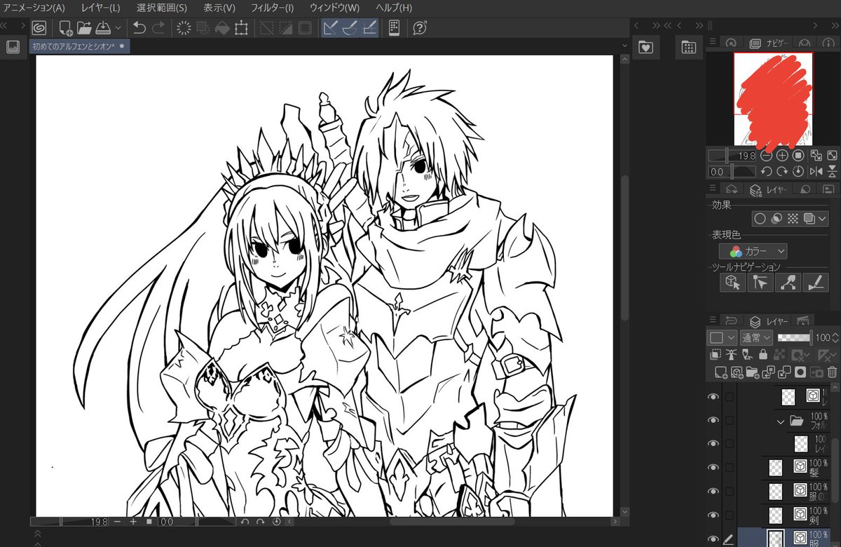 初めて描いたアルフェンとシオンのイラストの途中経過。服が難しくて苦戦…。
#テイルズ