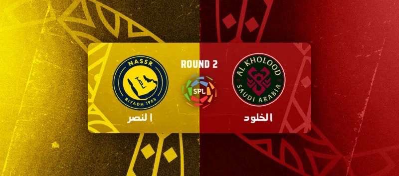 فايز المالكي tweet media