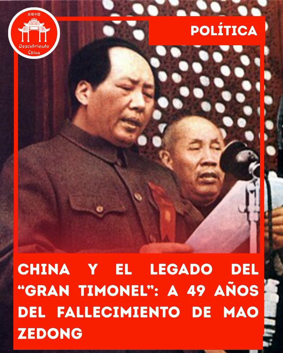 Descubre_China's tweet photo. [LO MÁS LEIDO] En este artículo reflexionamos sobre su vida, legado y la profunda admiración que aún le profesa una nación surgida bajo su liderazgo 🇨🇳

Detalles en 👉🏻 https://t.co/IoIBBQ54B2

#China #Asia #Mao #MaoZedong #Commemoración #Beijing #Timonel #Revolución #República https://t.co/x87uZFXaHo