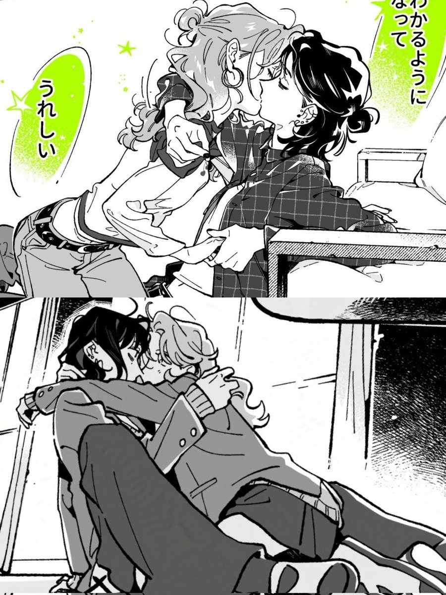 sapphicslike's tweet photo. the guy she was interested in wasn't a guy at all https://t.co/zOh8mbgXbT