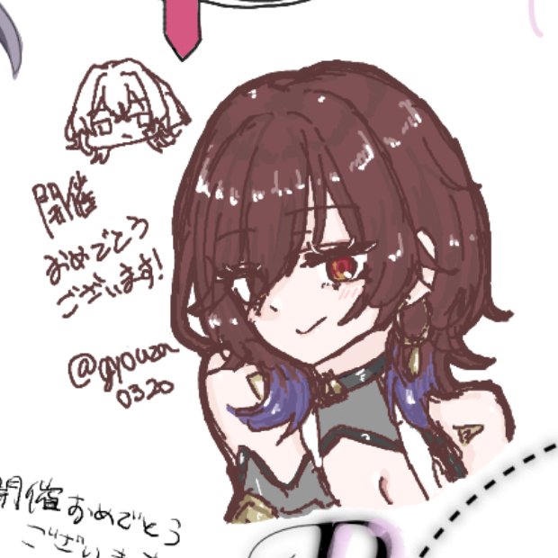 moon (@moonsun77773) / X